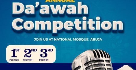 DAÁWAH COMPETITION